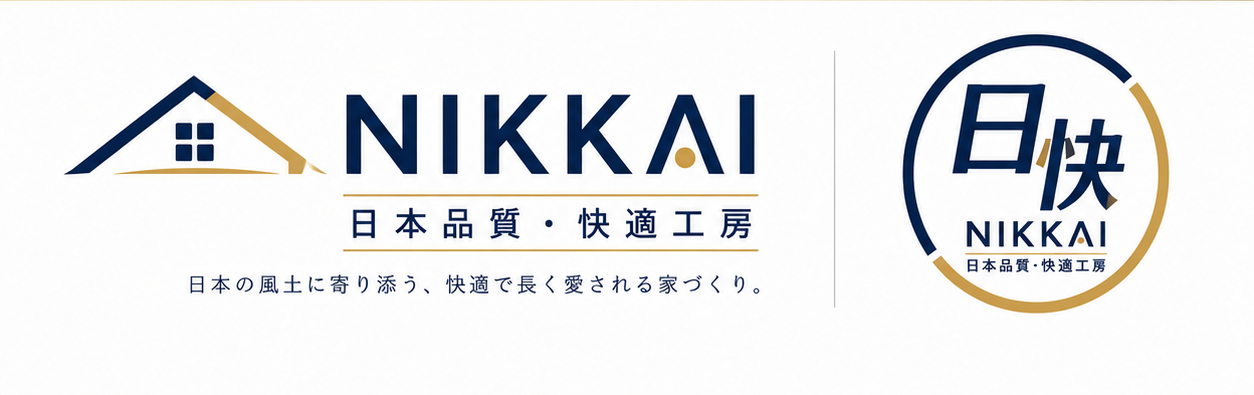 NIKKAIリフォーム